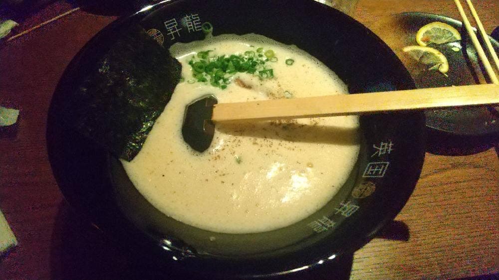 英国昇龍