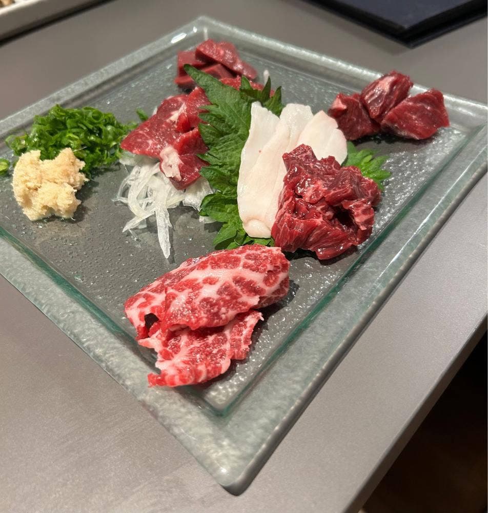 お田