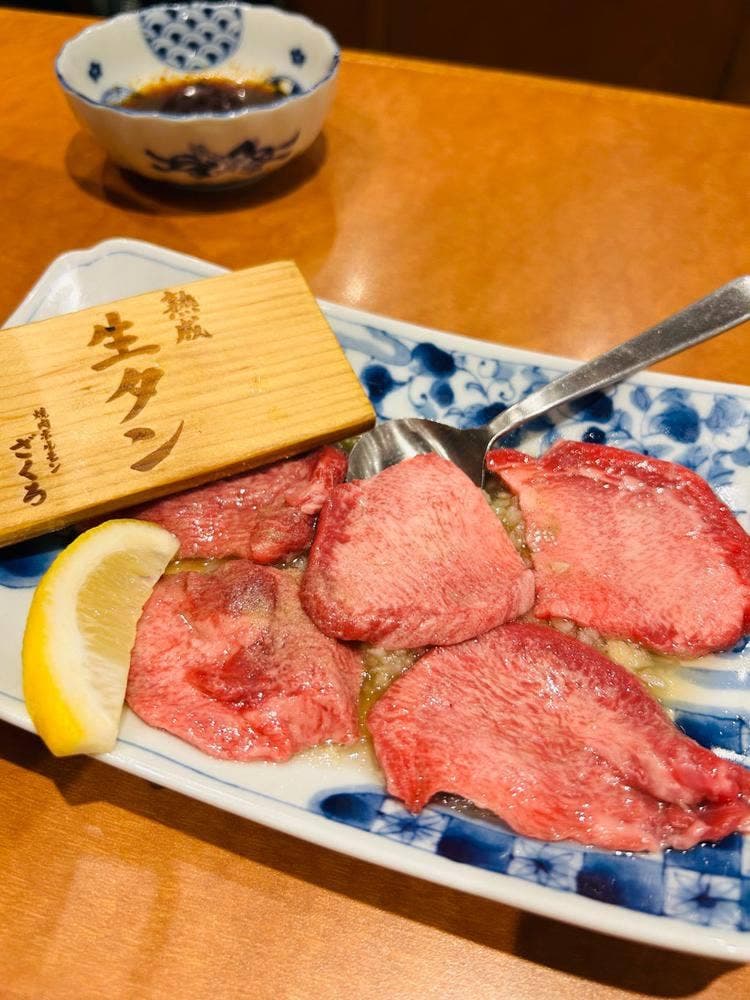 焼肉ホルモン ざくろ 岐南店