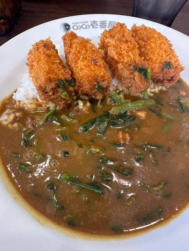 カレーハウスCoCo壱番屋 津駅南店 - サブ画像2