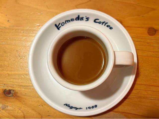 コメダ珈琲店 春日井東谷橋店 - サブ画像2