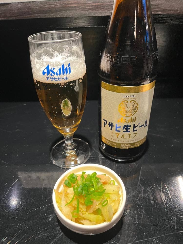 五臓六っぷ
