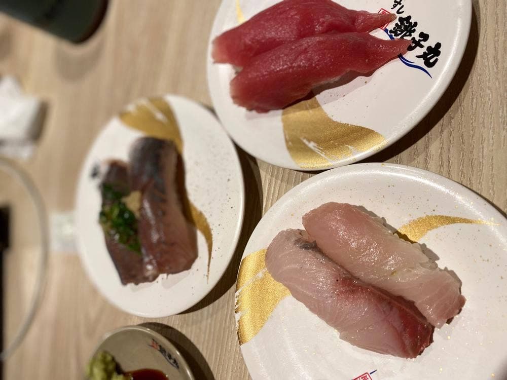 すし銚子丸 南越谷店