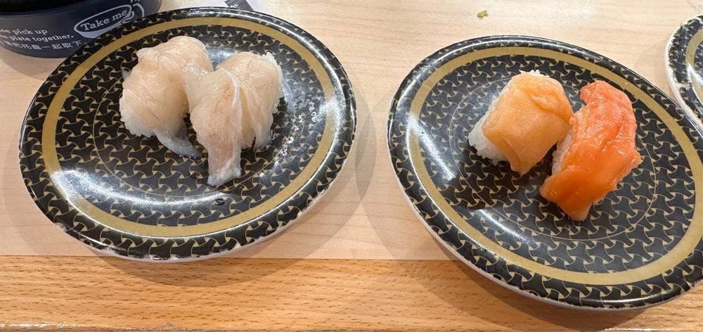 はま寿司 鳥取千代水店