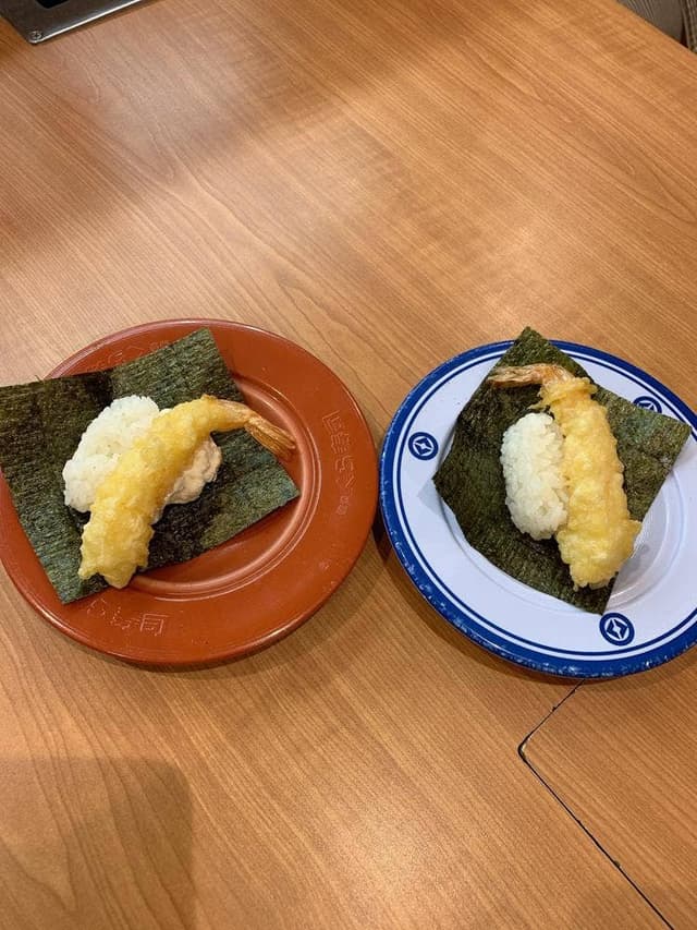 くら寿司 別府店 - サブ画像2