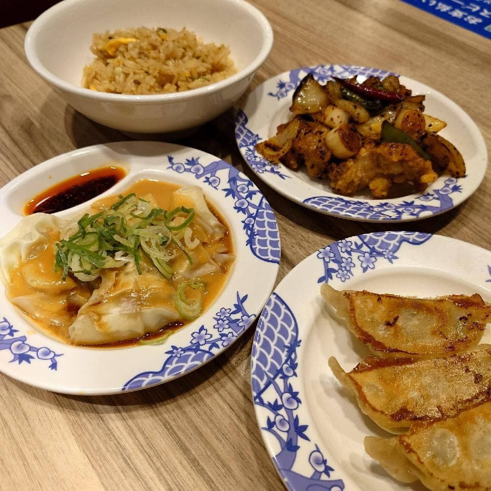 バーミヤン イオンモール京都五条店