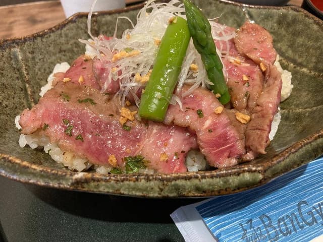 極BanGyu - サブ画像3