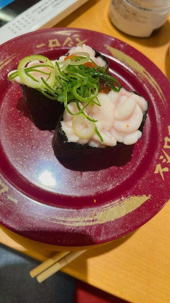 スシロー 鶴ヶ島店 - サブ画像1
