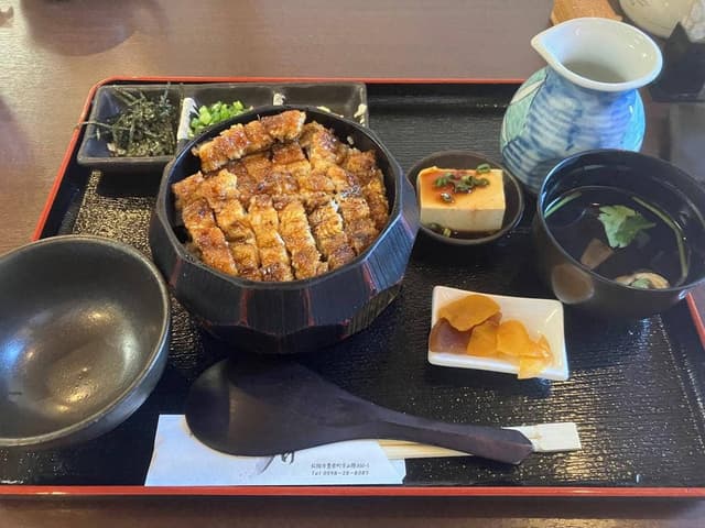 うなぎのなんけ - サブ画像1