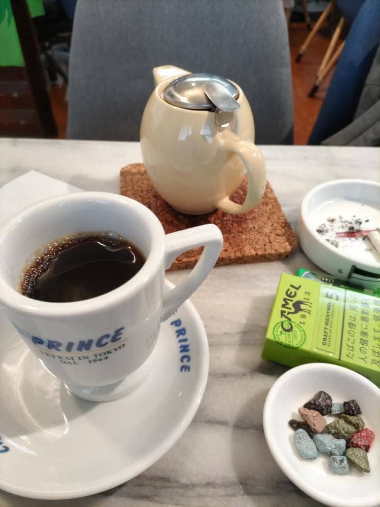 Caffe Prince