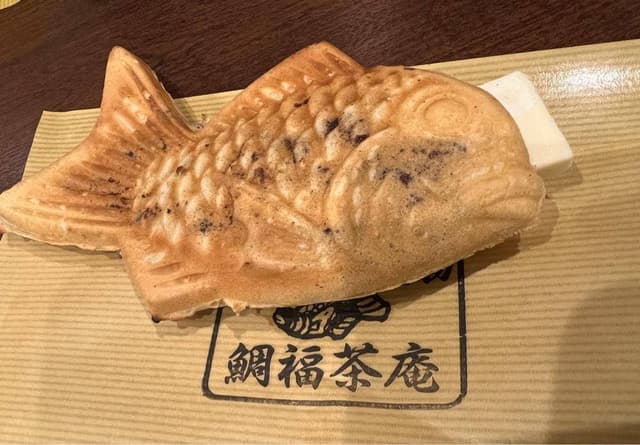 鯛福茶庵 八代目澤屋 - サブ画像2