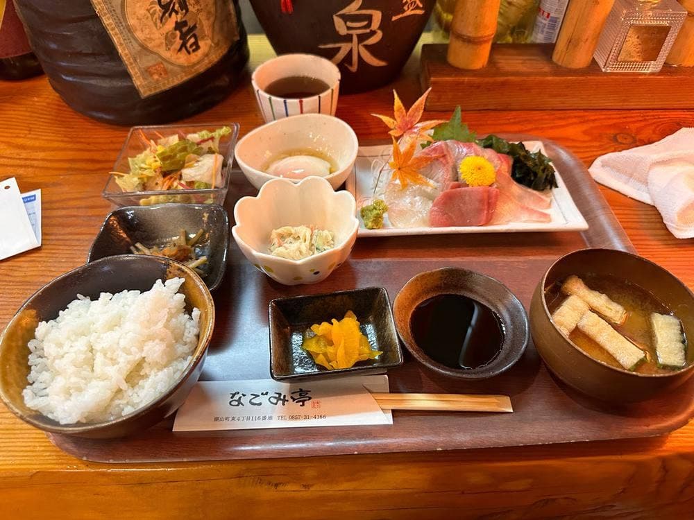 なごみ亭
