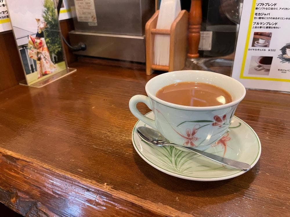 生豆珈琲焙煎香房 グラーノ