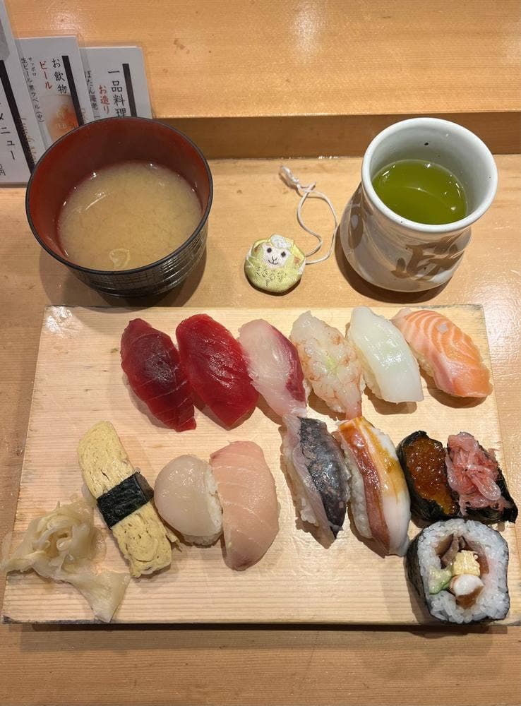 鮨政 東口二号店