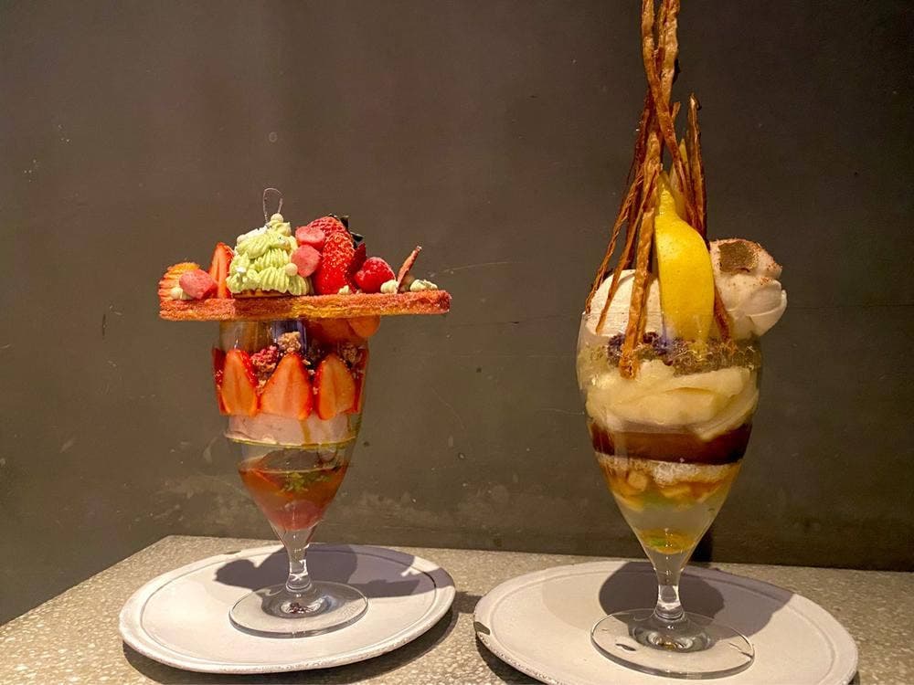 PÂTISSERIE ASAKO IWAYANAGI