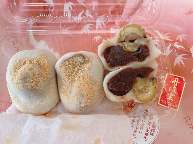 出町ふたば - サブ画像1