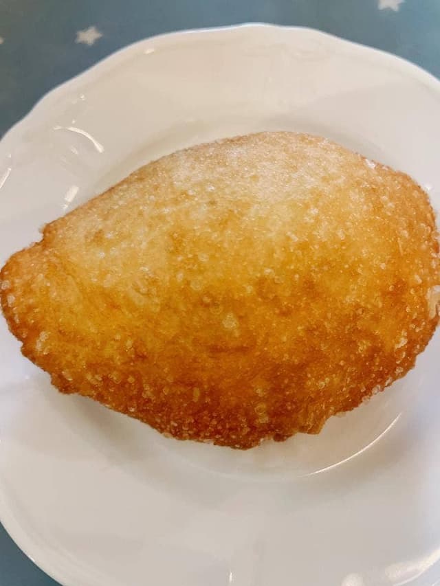 Frizza フリッツァ専門店 セモア! - サブ画像2