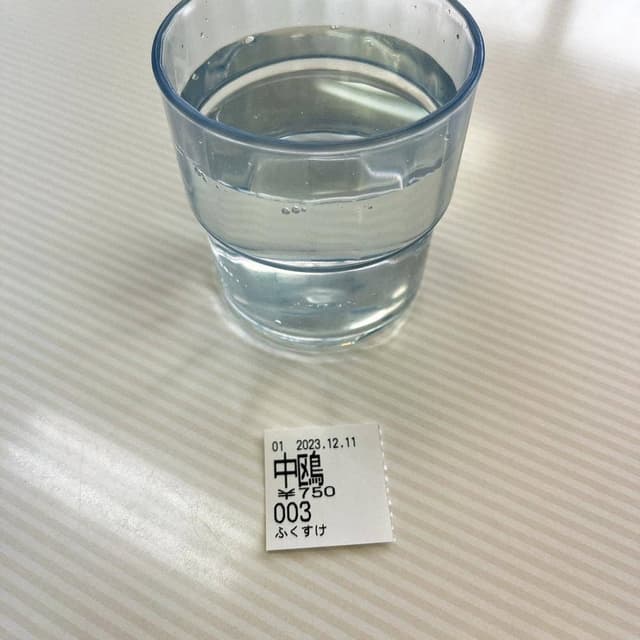 食堂ふくすけ - サブ画像3