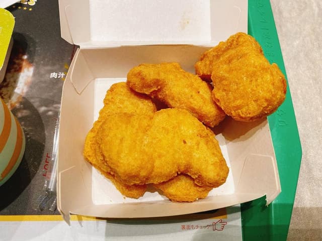 マクドナルド ジアウトレット湘南平塚店 - サブ画像1