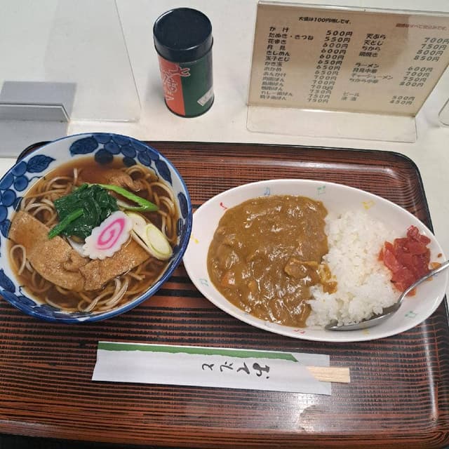 ぎんねこ - サブ画像2