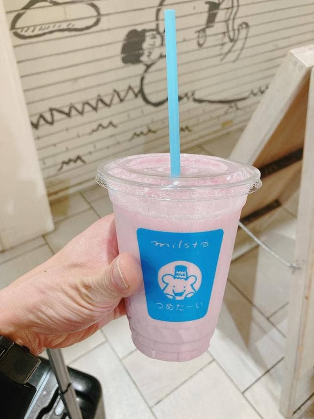 milsta - サブ画像3