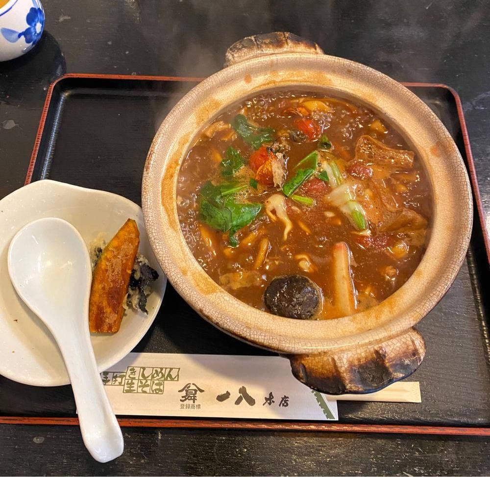 一八本店