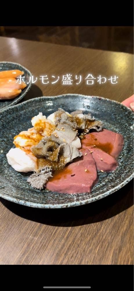 焼肉 啓 HIRO - サブ画像2