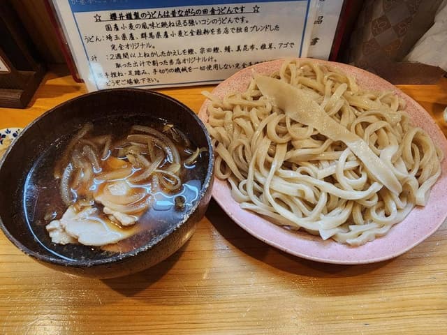 武蔵野うどん 櫻井謹製 - サブ画像1