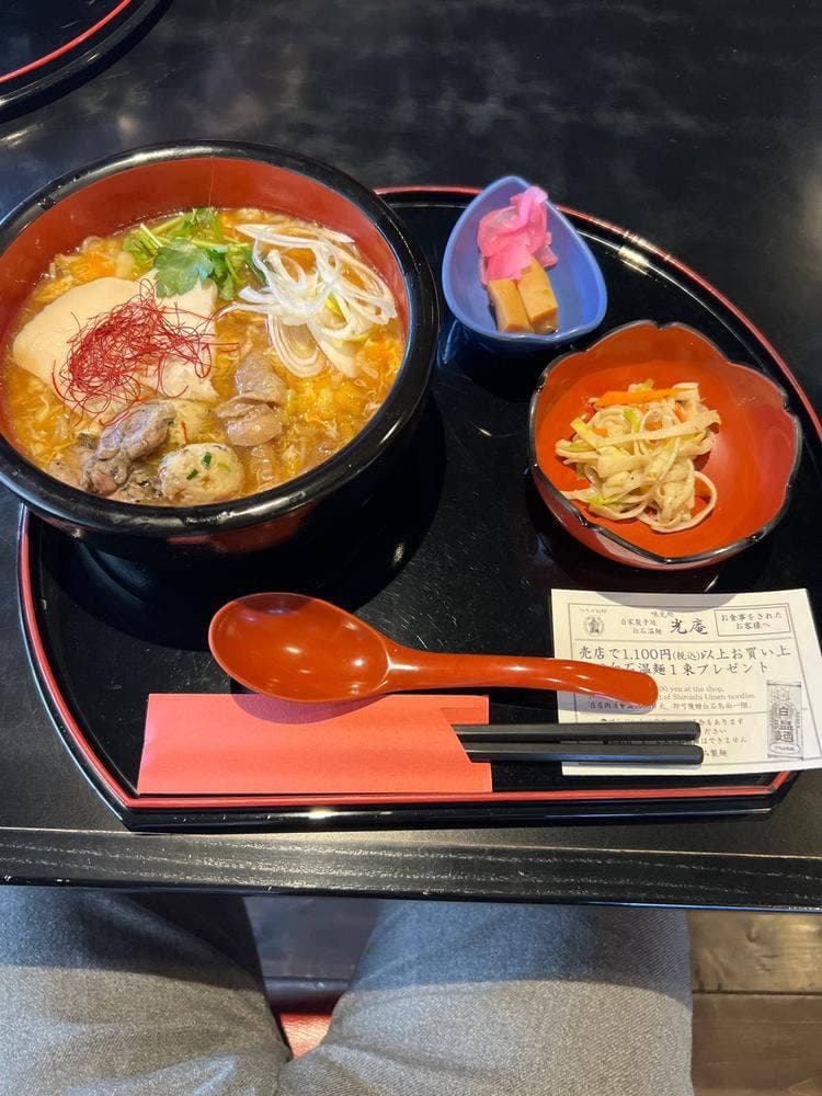 喫茶店トップ