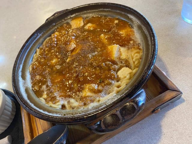 麺飯屋 醤 - サブ画像1