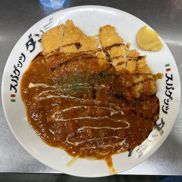 スパゲッツ ダンディ - サブ画像3