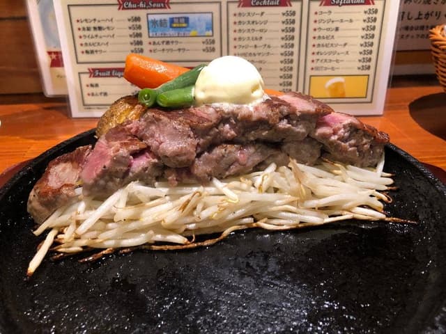 うえすたん 西新店 - サブ画像1