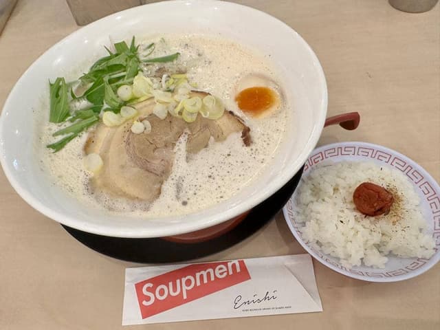 KOBE ENISHI - サブ画像3