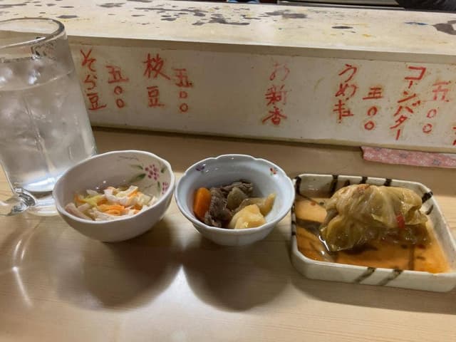 居酒屋 アムール - サブ画像1