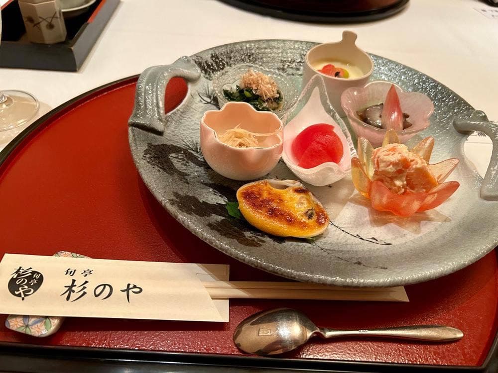 旬亭杉のや