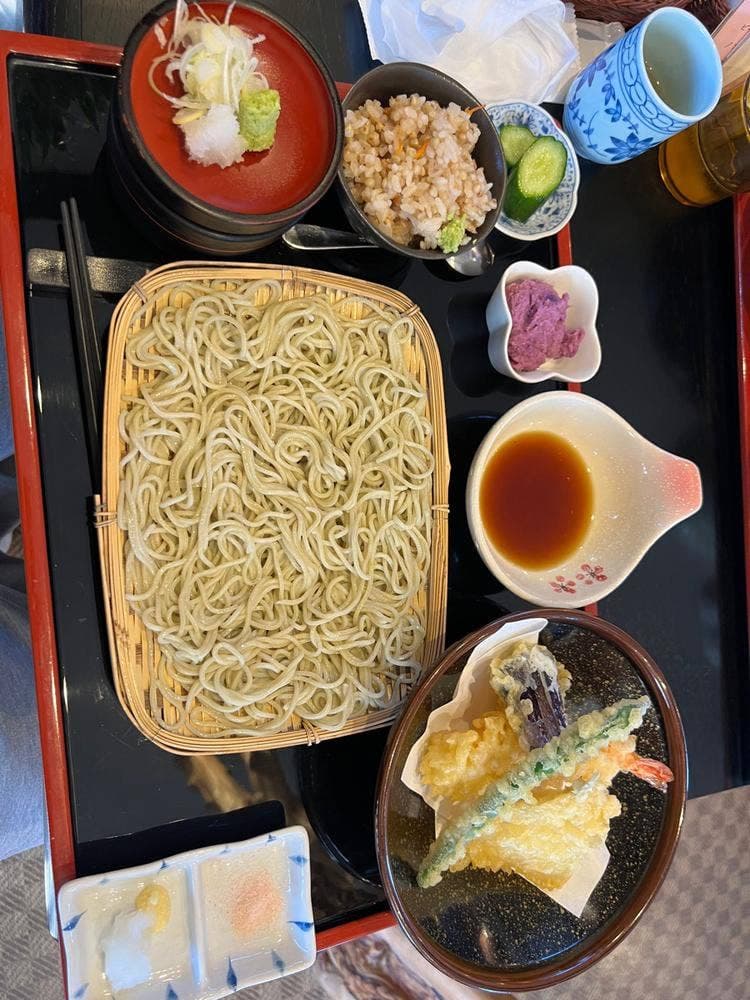 やはた