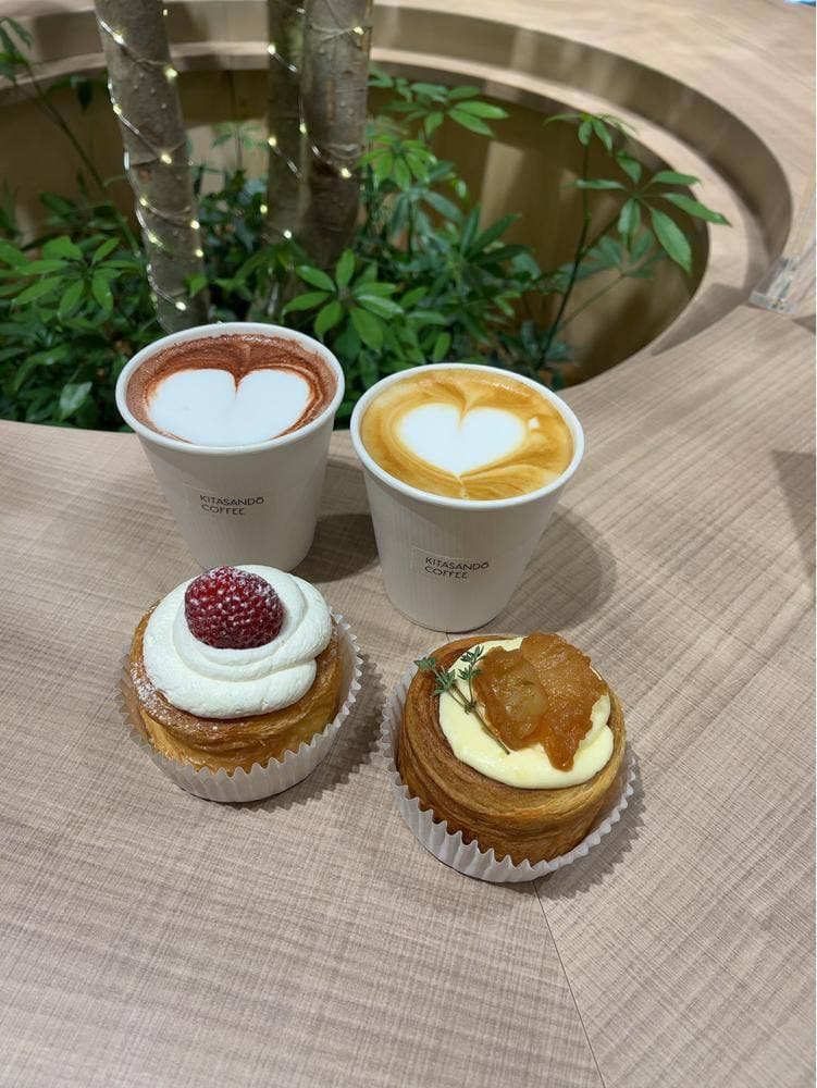 pleine by KITASANDO COFFEE