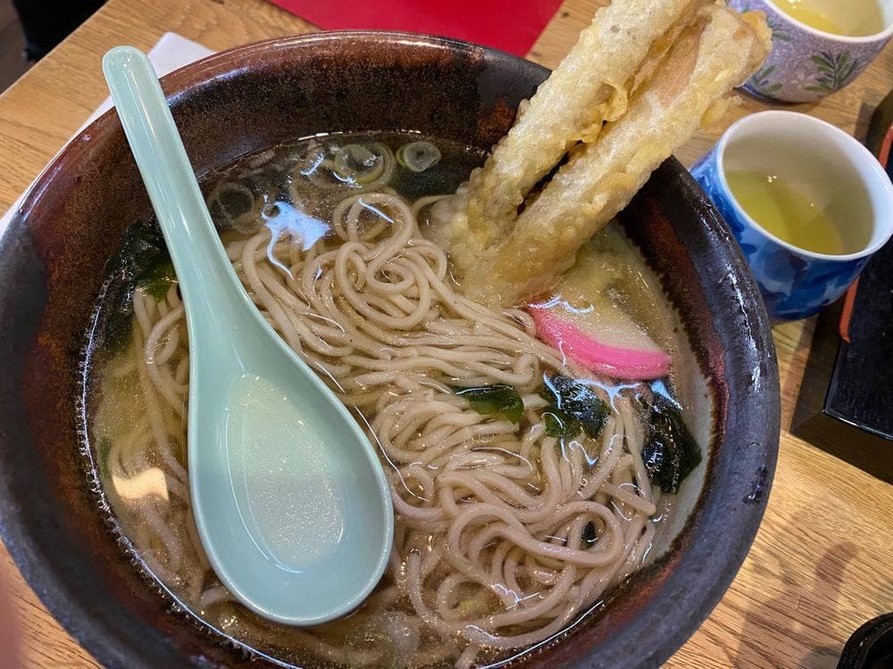 神宮亭