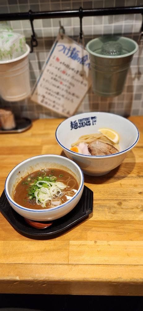 麺FACTORY JAWS - サブ画像1