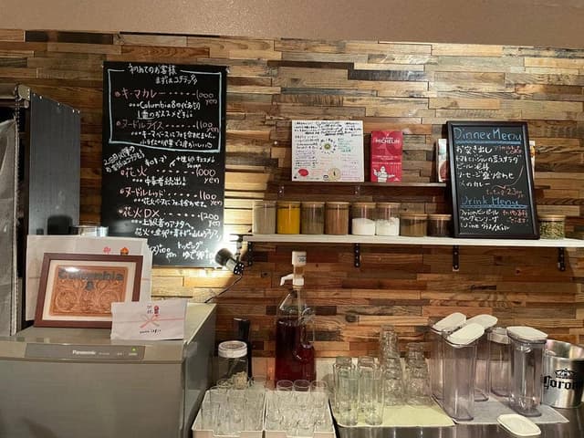 Columbia8 那覇店 - サブ画像2