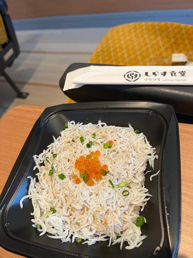 佐田岬 はなはな - サブ画像3