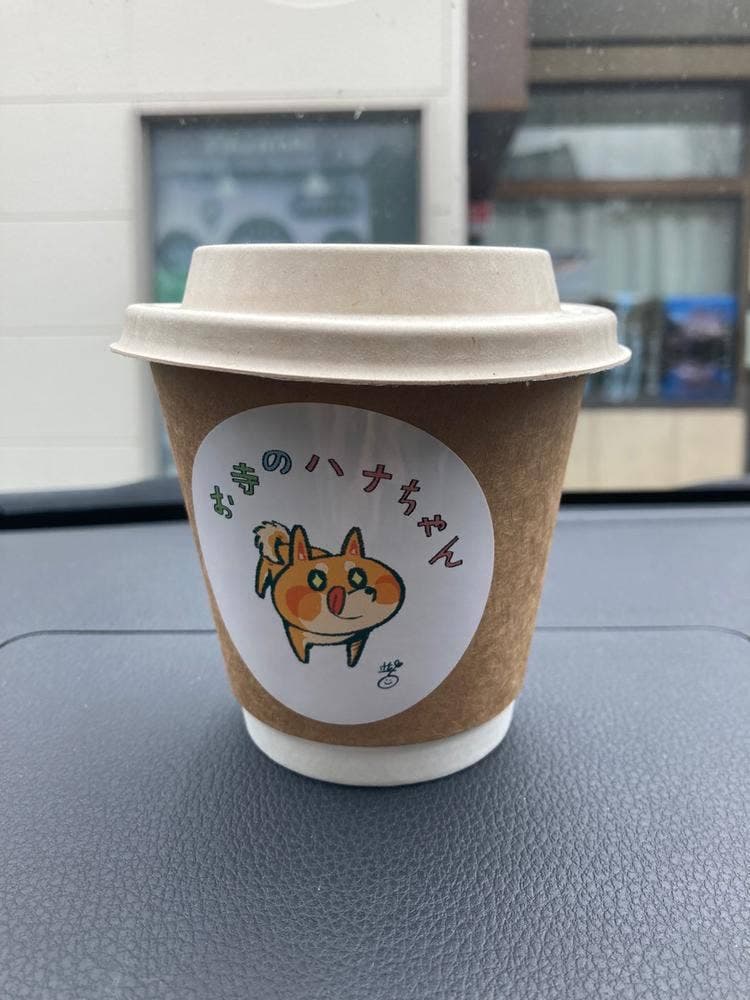 おいしいドーナツタガヤス堂