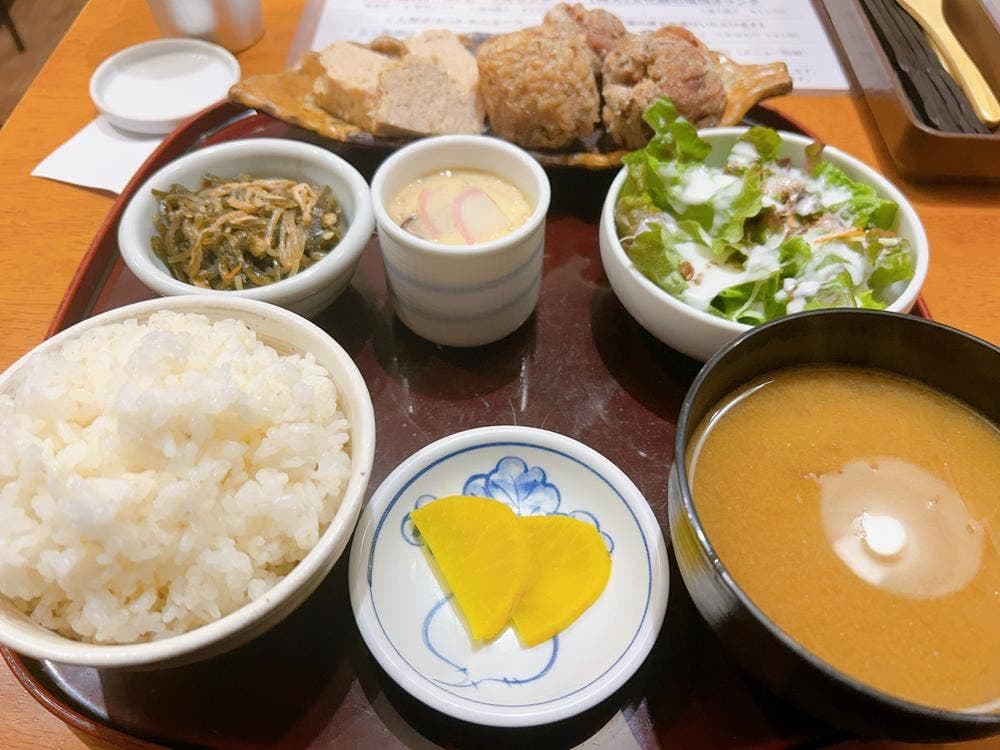 和幻