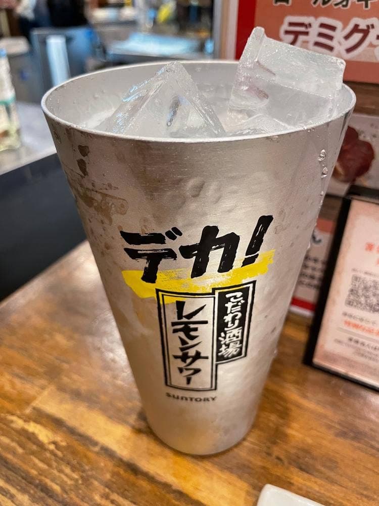 立呑み 焼きとん 大黒 サンロード蒲田店