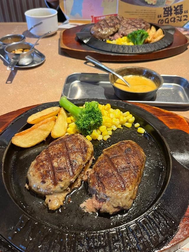 フライングガーデン 小山店 - サブ画像1