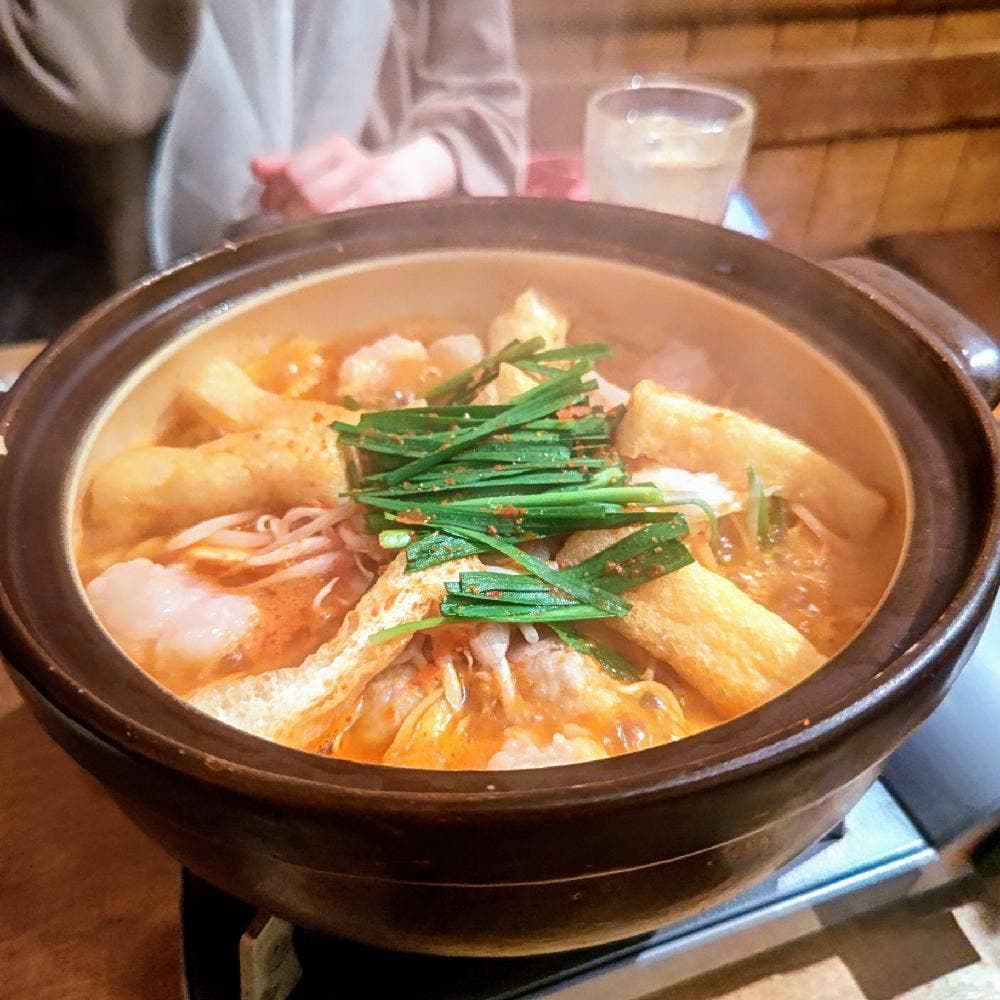 赤から 渋谷店