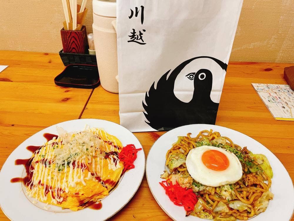 まことや 本店