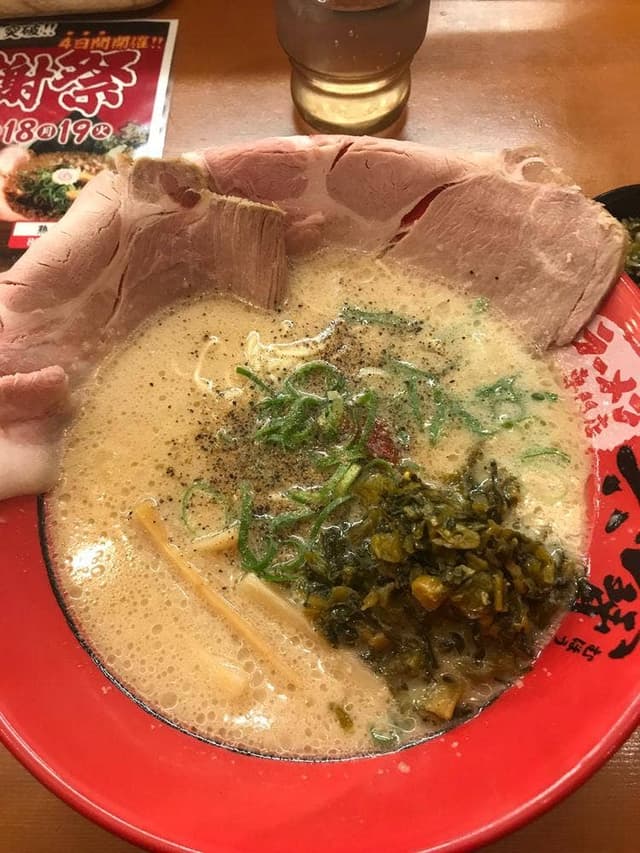ラーメン専門店六寳 - サブ画像1