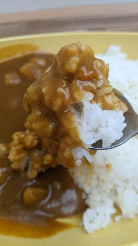 東大生協 中央食堂 - サブ画像1
