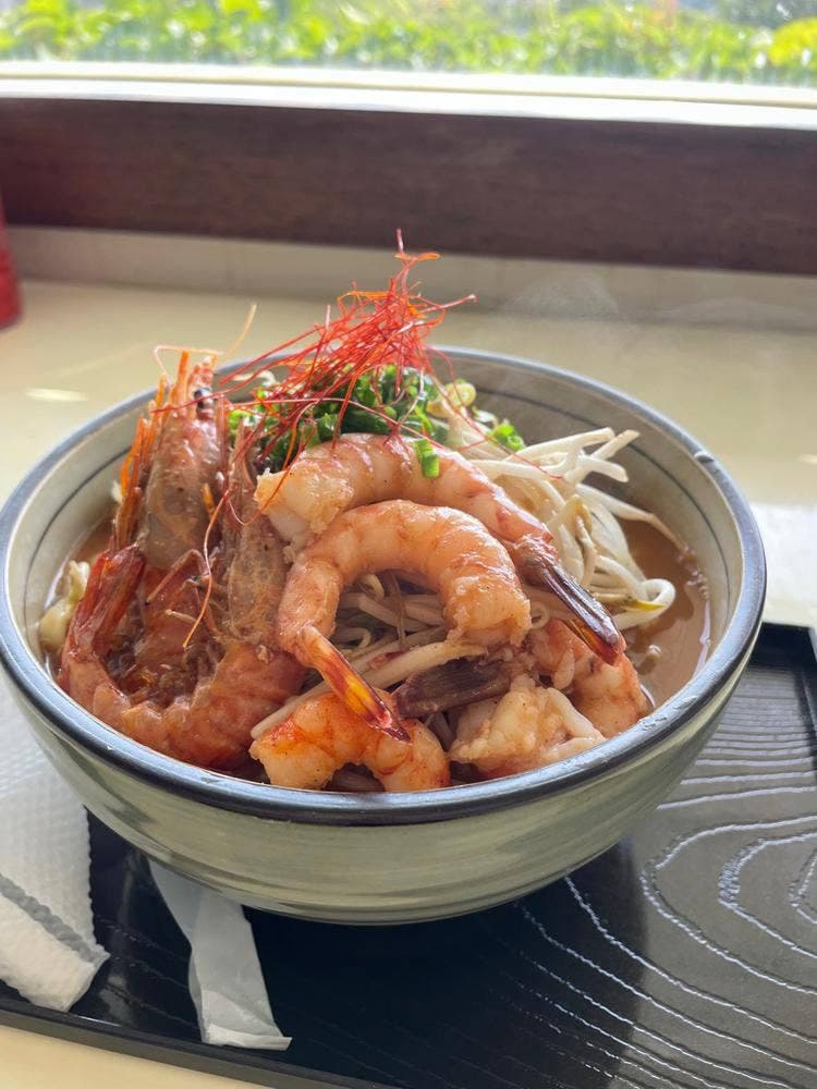ゆくい処 笑島